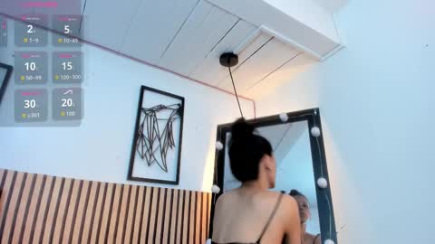 Snapshot of lila_elliot chatting on 10-14-25, 12:06 Lila online show from 10-14-25, 12:06