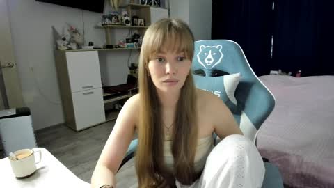 Snapshot of liliasalvatore chatting on 04-02-26, 08:12 Lilia online show from 04-02-26, 08:12