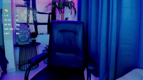 lilith_moonx online show from 08-01-26, 07:57