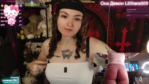 Brandi online show from 03-14-26, 07:08