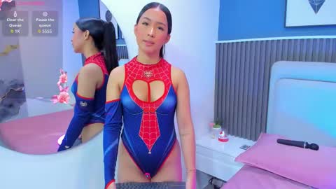  lily  online show from 11-24-25, 03:28