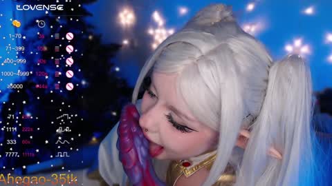 Hey im Lina Ur cosplay waifu  online show from 12-12-24, 08:10