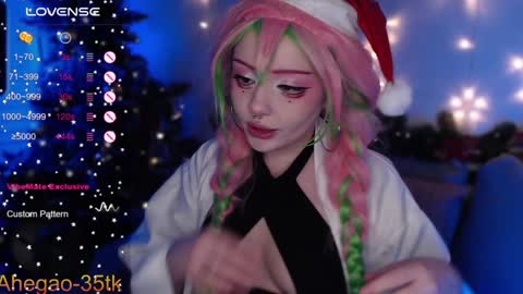 Hey im Lina Ur cosplay waifu  online show from 12-24-24, 08:38