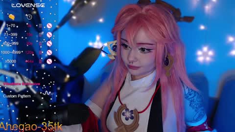 Hey im Lina Ur cosplay waifu  online show from 01-21-25, 11:13