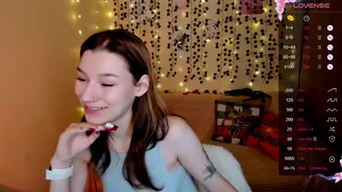 Snapshot of linablossom chatting on 11-02-25, 02:58 Lina online show from 11-02-25, 02:58