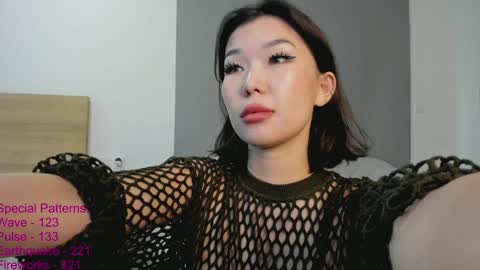 Snapshot of lindamei chatting on 12-11-24, 09:09 lindamei online show from 12-11-24, 09:09