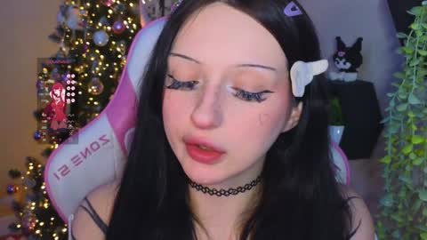 Snapshot of liniq chatting on 12-29-24, 07:43 Lina online show from 12-29-24, 07:43