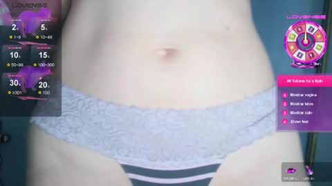 lisa online show from 12-23-25, 02:42