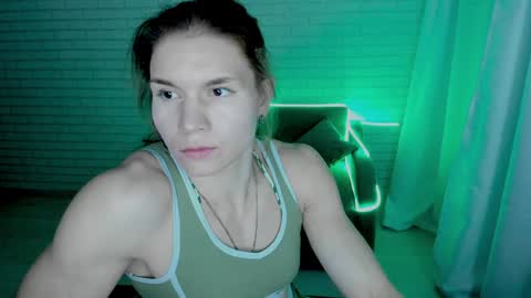Snapshot of lisa_ree_ chatting on 12-29-24, 04:38 lisa online show from 12-29-24, 04:38