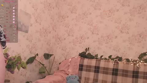 Lisa online show from 05-18-26, 02:07