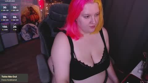 Snapshot of lissamuff chatting on 11-07-25, 04:51 Lissa online show from 11-07-25, 04:51