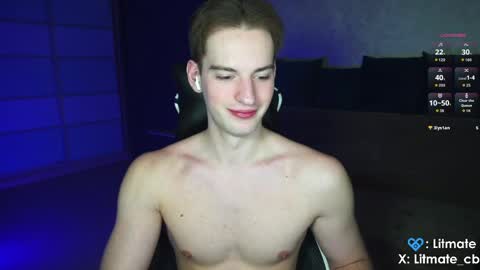 ask me online show from 04-09-26, 12:32