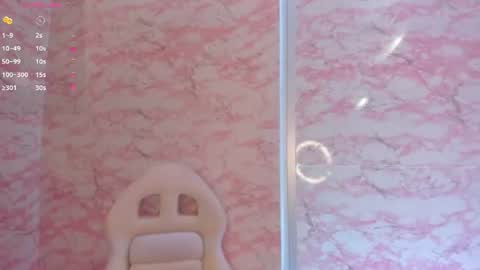 Snapshot of little_doll_4u chatting on 07-23-26, 10:13 ANNI online show from 07-23-26, 10:13