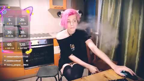 Felix online show from 07-31-26, 01:16