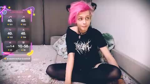 Felix online show from 07-31-26, 11:48