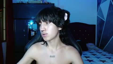 Eros online show from 07-13-26, 02:58