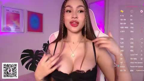 Junne liu online show from 11-10-25, 10:53