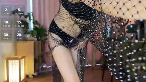 nana online show from 06-02-26, 04:58