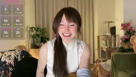 nana online show from 06-17-26, 01:12