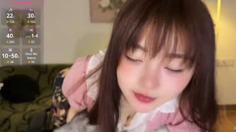 nana online show from 07-18-26, 01:54