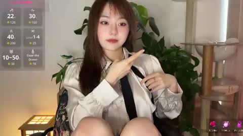 nana online show from 07-29-26, 01:48