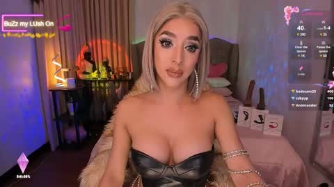 Snapshot of livecumayumi chatting on 02-19-25, 12:11 Goddess Ayumi online show from 02-19-25, 12:11