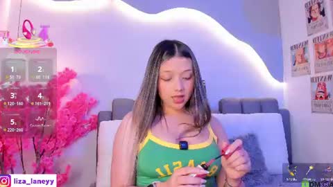 Liza online show from 07-14-26, 03:40