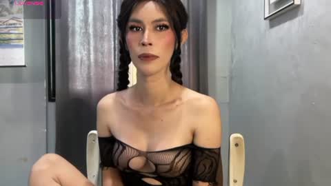Snapshot of lolly_lips69 chatting on 07-01-26, 02:35 hana online show from 07-01-26, 02:35