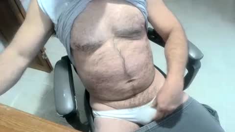 Snapshot of lookin4fun4 chatting on 01-11-25, 01:53 lookin4fun4 online show from 01-11-25, 01:53