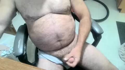 Snapshot of lookin4fun4 chatting on 10-06-25, 06:16 lookin4fun4 online show from 10-06-25, 06:16