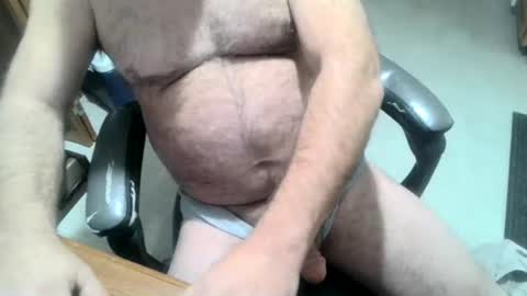 Snapshot of lookin4fun4 chatting on 11-26-25, 04:30 lookin4fun4 online show from 11-26-25, 04:30