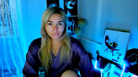 Snapshot of loraboyar chatting on 07-16-26, 02:39 Lora online show from 07-16-26, 02:39