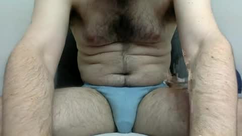 Snapshot of love_a_big_booty chatting on 07-13-26, 07:27 love_a_big_booty online show from 07-13-26, 07:27