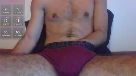 Snapshot of loveboobs56po chatting on 12-24-24, 03:47 Liam online show from 12-24-24, 03:47