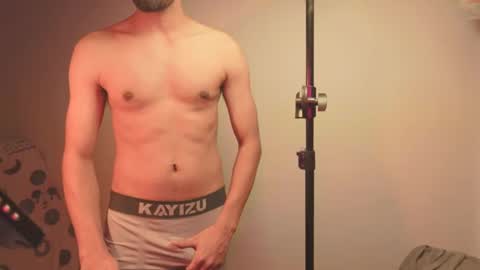 Lovely Person online show from 02-12-25, 08:40