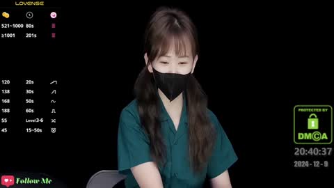 Snapshot of lovely_asahi chatting on 12-09-24, 12:40 lovely asahi online show from 12-09-24, 12:40