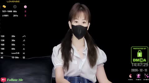 Snapshot of lovely_asahi chatting on 12-11-24, 06:47 lovely asahi online show from 12-11-24, 06:47