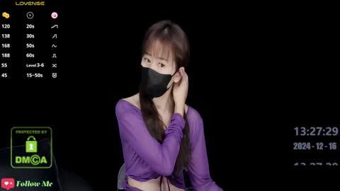 Snapshot of lovely_asahi chatting on 12-16-24, 05:27 lovely asahi online show from 12-16-24, 05:27