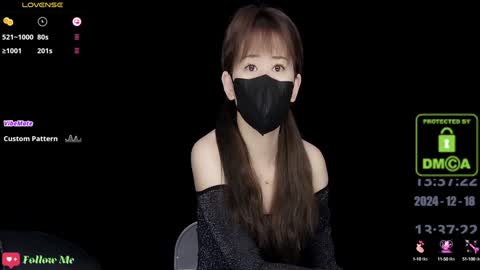 Snapshot of lovely_asahi chatting on 12-18-24, 05:37 lovely asahi online show from 12-18-24, 05:37