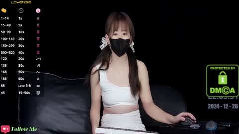 Snapshot of lovely_asahi chatting on 12-26-24, 02:05 lovely asahi online show from 12-26-24, 02:05