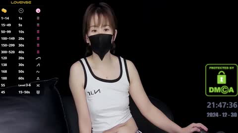 Snapshot of lovely_asahi chatting on 12-30-24, 01:47 lovely asahi online show from 12-30-24, 01:47