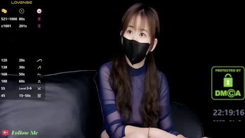 Snapshot of lovely_asahi chatting on 01-05-25, 02:19 lovely asahi online show from 01-05-25, 02:19