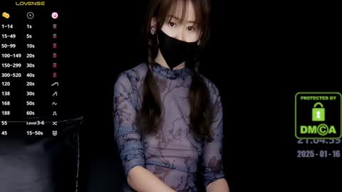 Snapshot of lovely_asahi chatting on 01-16-25, 01:04 lovely asahi online show from 01-16-25, 01:04