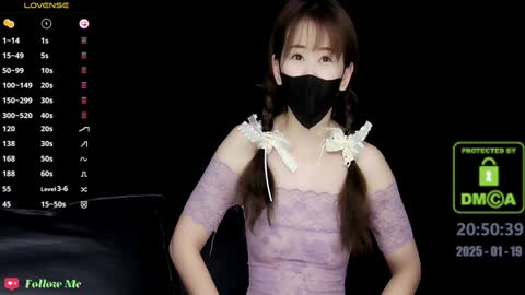 Snapshot of lovely_asahi chatting on 01-19-25, 12:50 lovely asahi online show from 01-19-25, 12:50