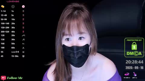 Snapshot of lovely_asahi chatting on 09-16-25, 12:28 lovely asahi online show from 09-16-25, 12:28