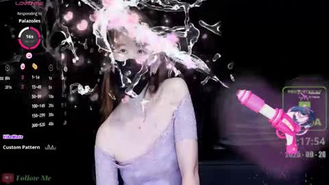 Snapshot of lovely_asahi chatting on 09-20-25, 12:17 lovely asahi online show from 09-20-25, 12:17