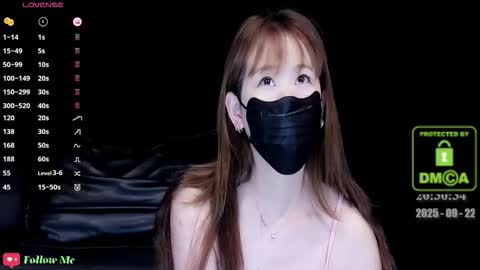 Snapshot of lovely_asahi chatting on 09-22-25, 12:29 lovely asahi online show from 09-22-25, 12:29