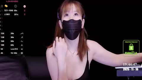 Snapshot of lovely_asahi chatting on 11-19-25, 11:43 lovely asahi online show from 11-19-25, 11:43