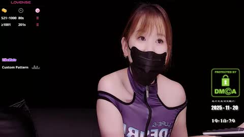 Snapshot of lovely_asahi chatting on 11-20-25, 11:10 lovely asahi online show from 11-20-25, 11:10