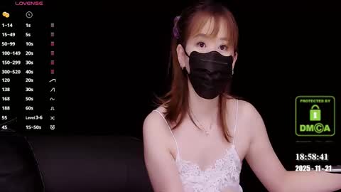 Snapshot of lovely_asahi chatting on 11-21-25, 10:58 lovely asahi online show from 11-21-25, 10:58